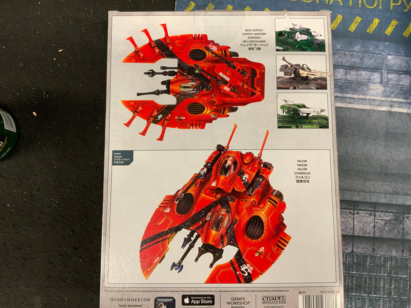 Warhammer 40,000 Aeldari Wave Serpent