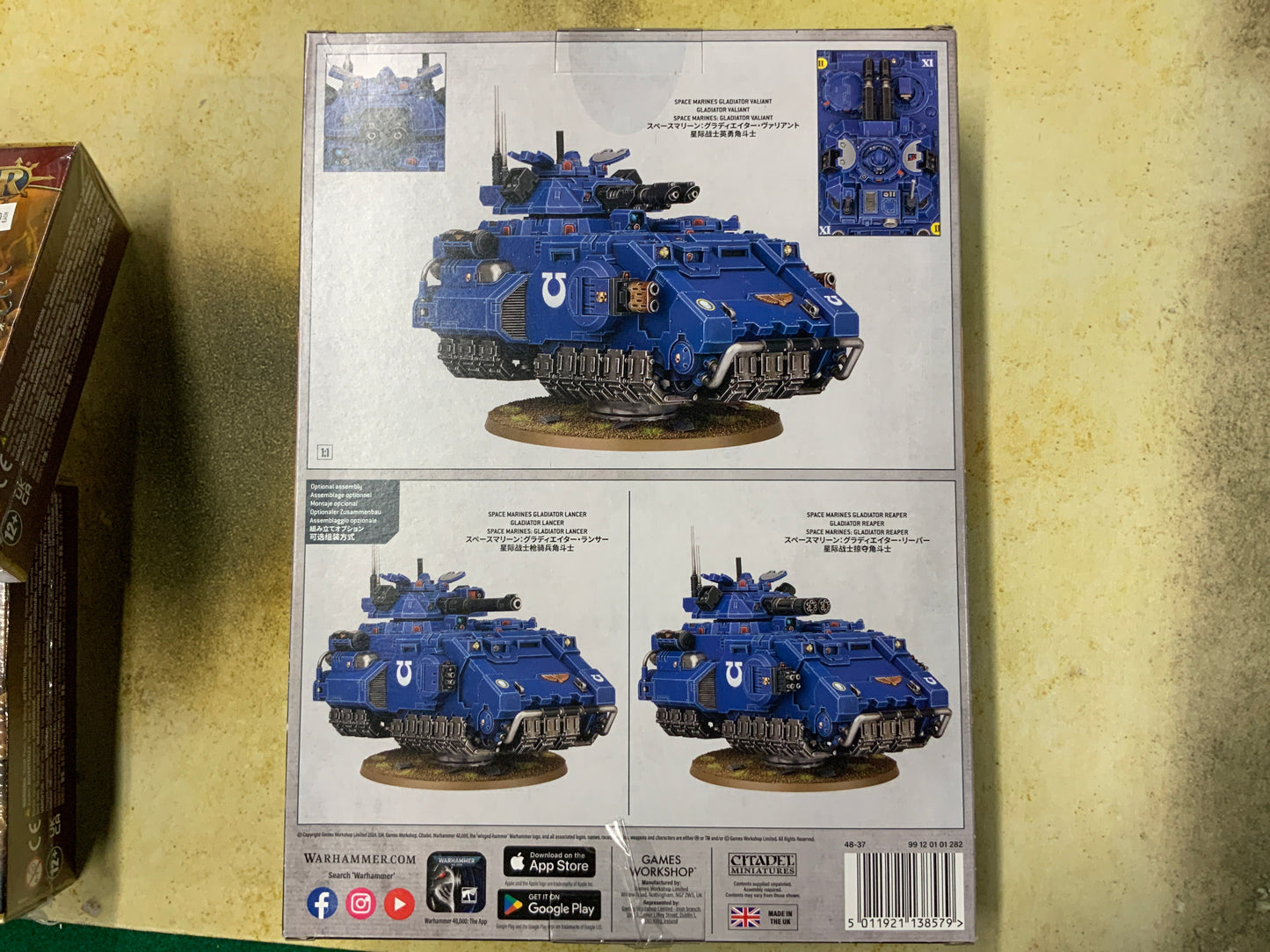 Warhammer 40K Space Marines Gladiator