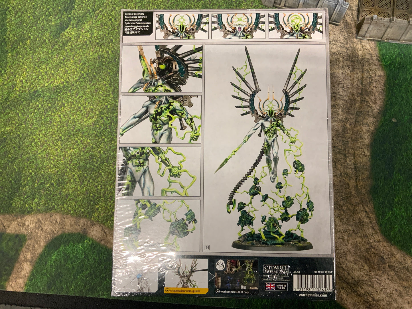 Warhammer 40,000 Necrons C,Tan Shard Of The Void Dragon