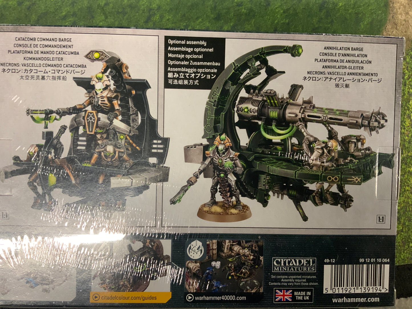 Warhammer 40,000 Necrons: Catacomb Command Barge