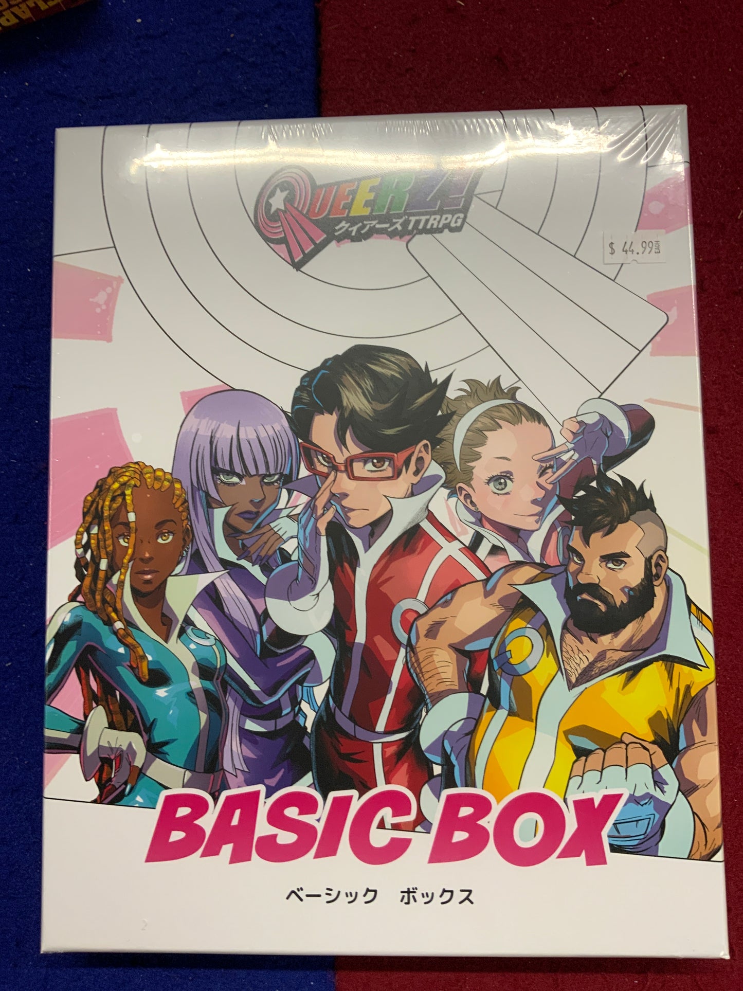 Queerz! Basic Box