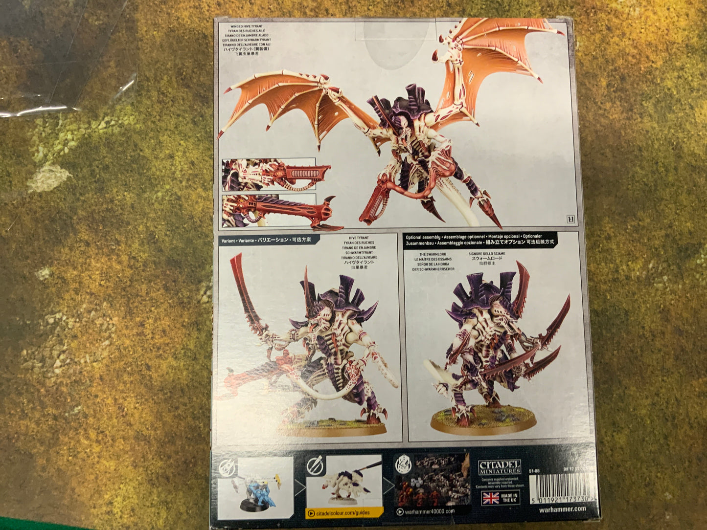 Warhammer 40k Tyranids - Hive Tyrant