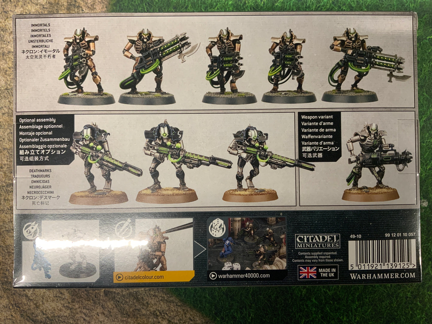 Warhammer 40,000 Necrons: Immortals
