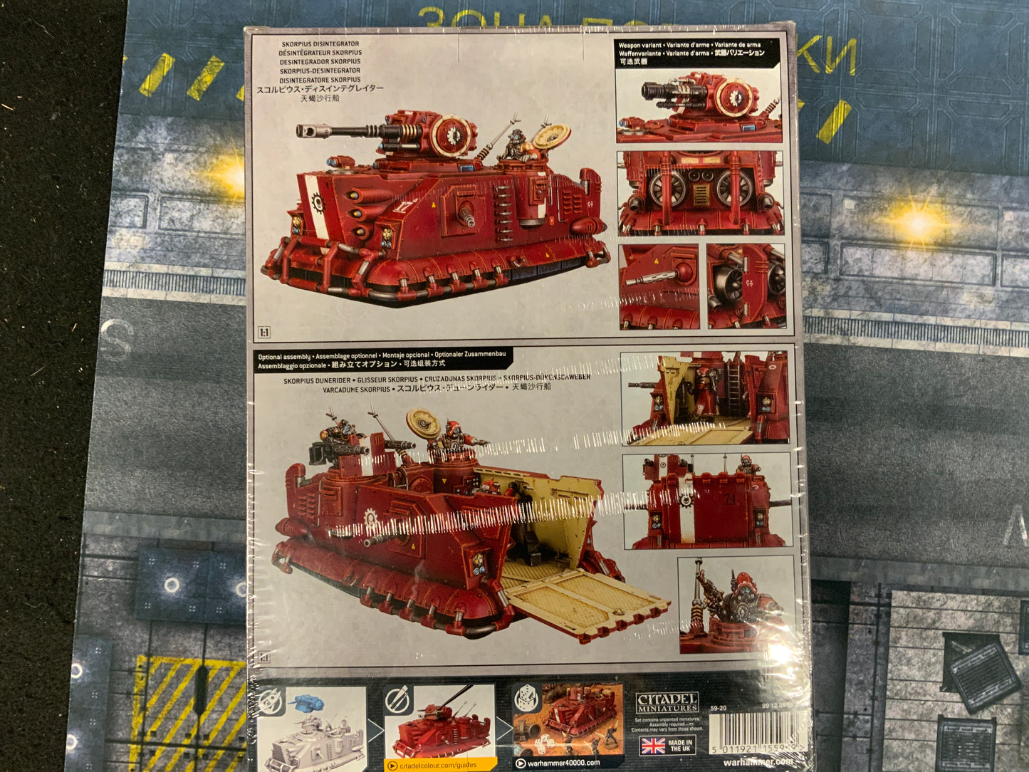 Warhammer 40,000 Adeptus Mechanicus