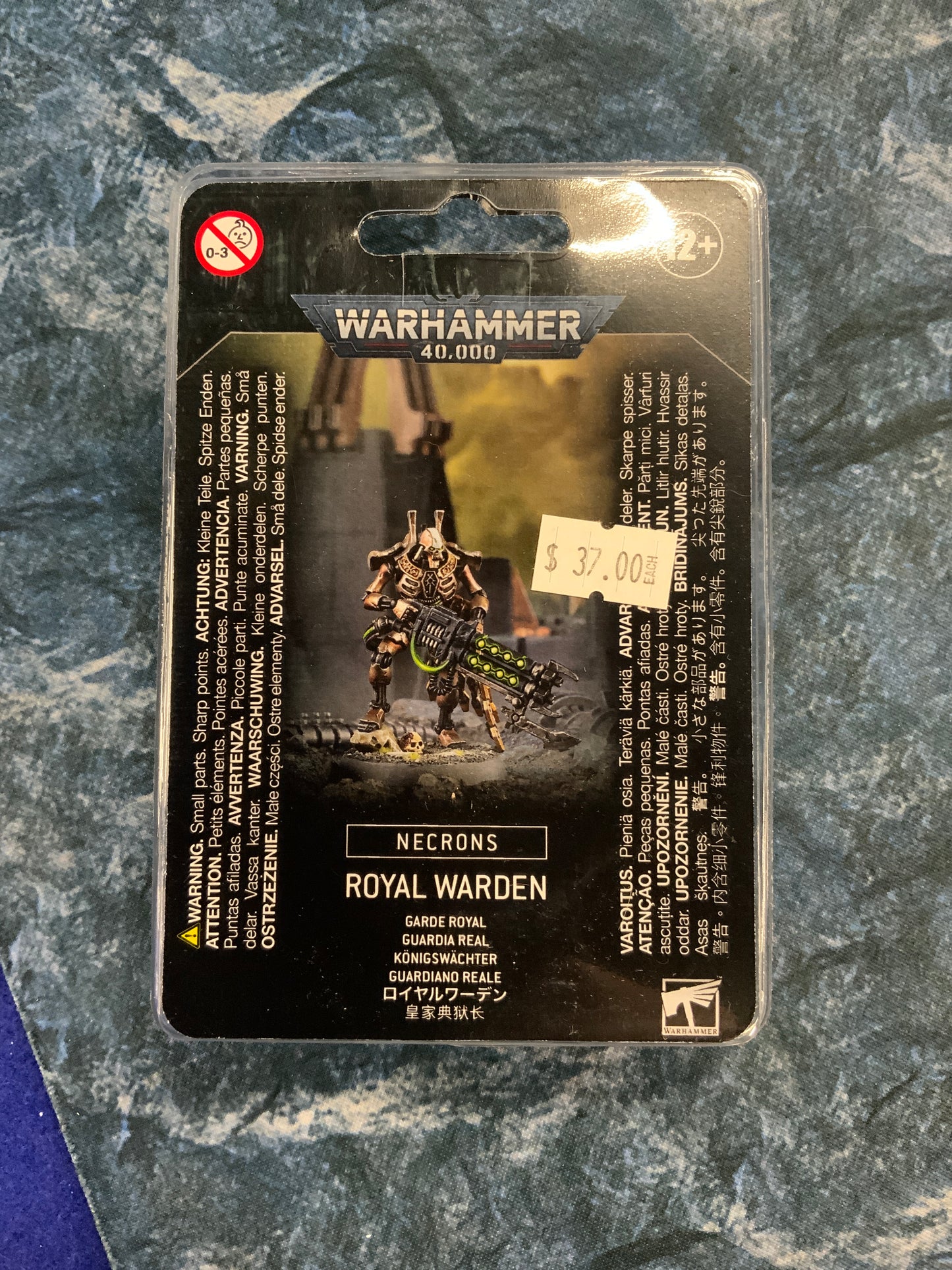 Warhammer40k Necrons Royal Warden