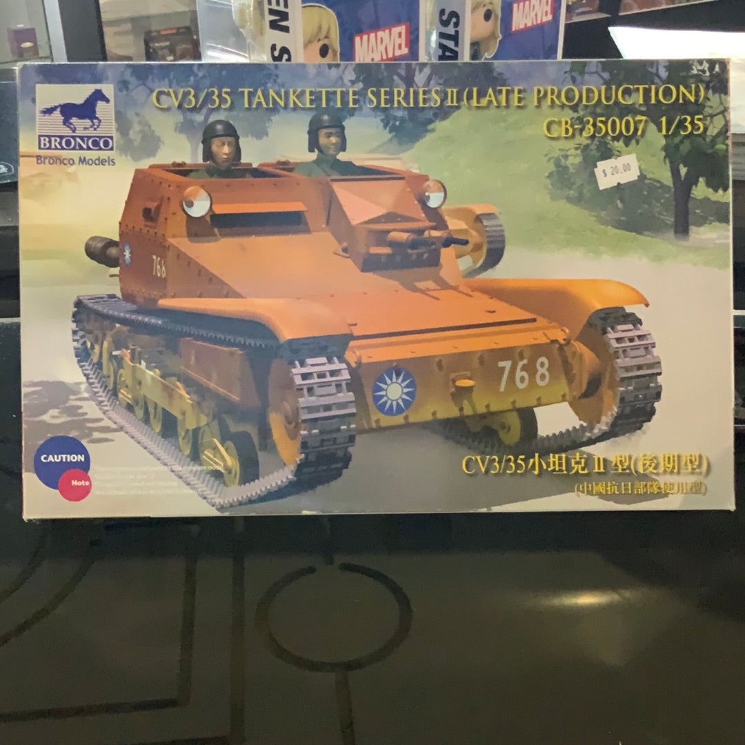 Bronco models