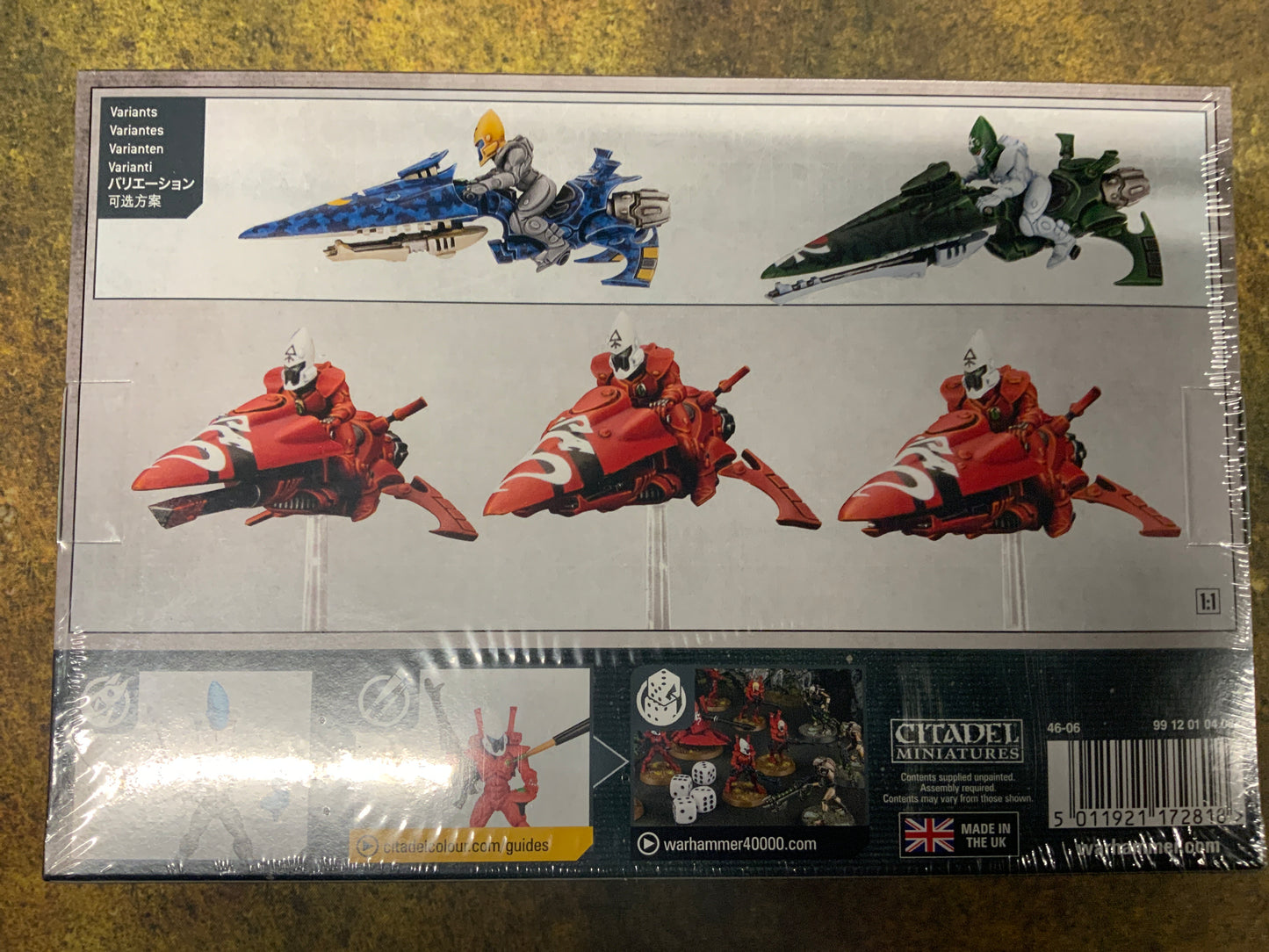 Warhammer 40,000 Aeldari Windriders