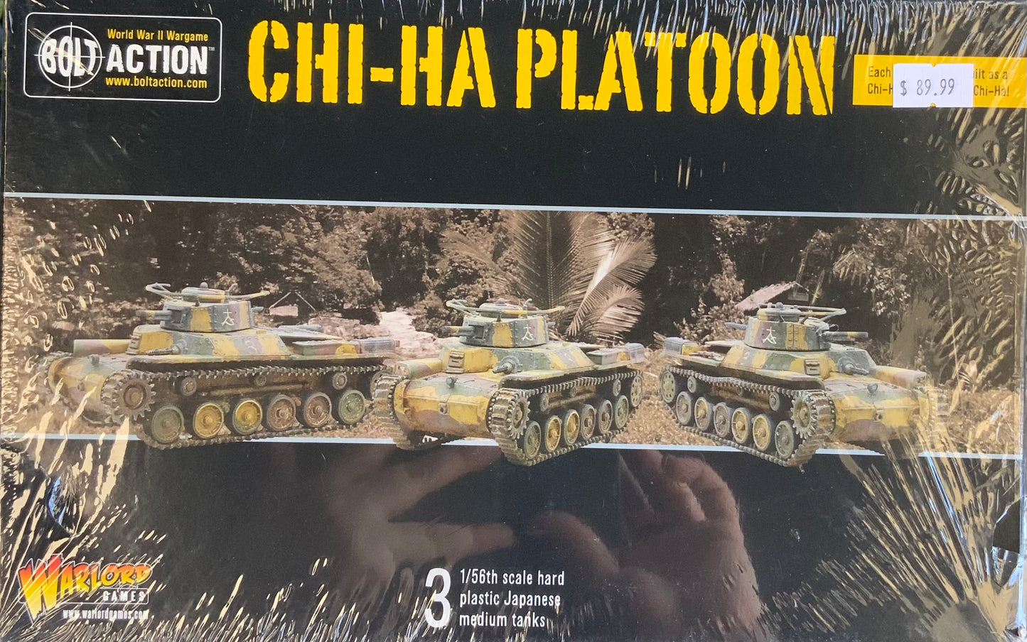 Bolt Action: Chi-Ha Platoon