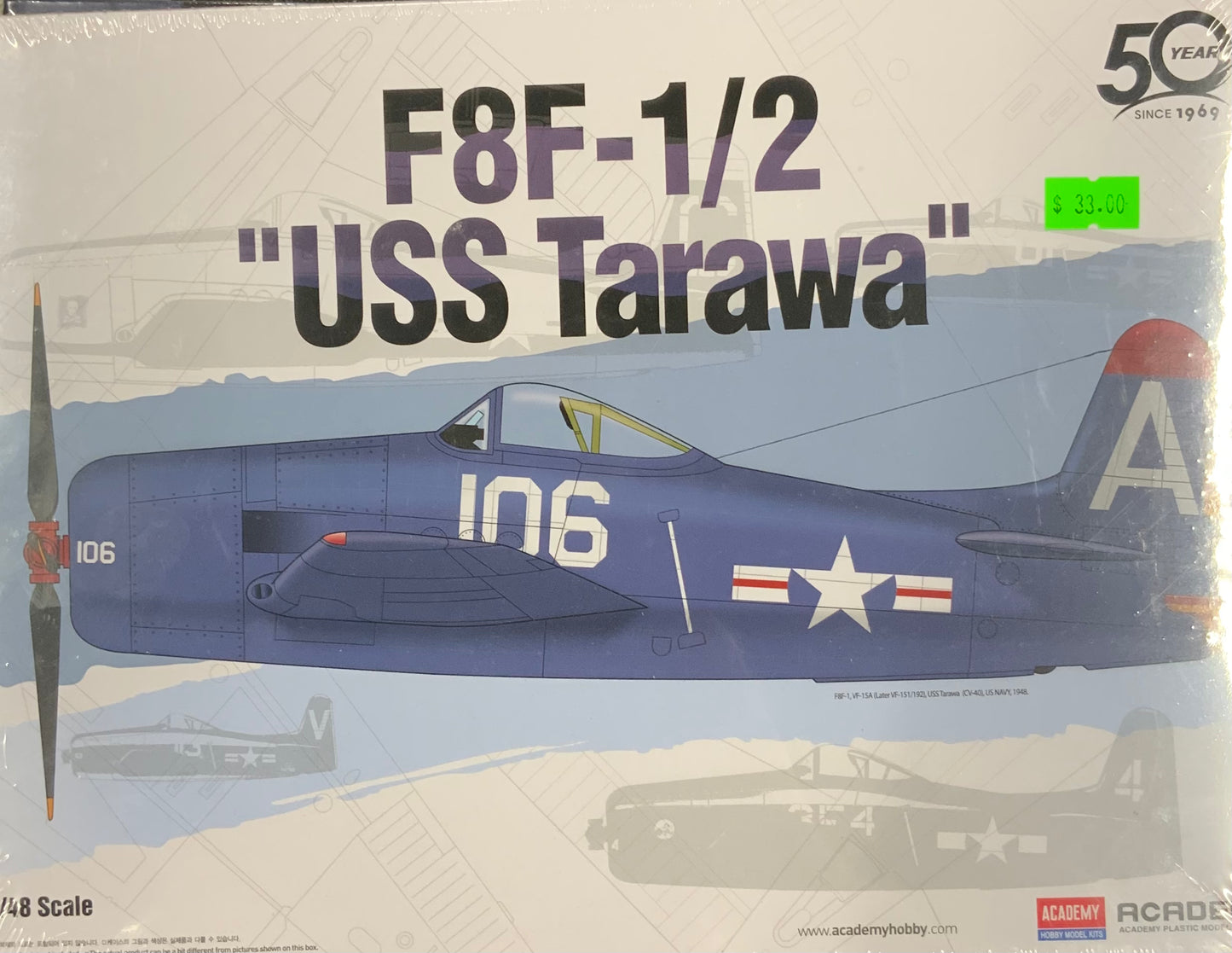 F8F-1/2 USS Tarawa