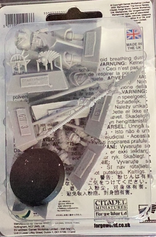 Warhammer 40k: The Horus Heresy - Legion Praetor