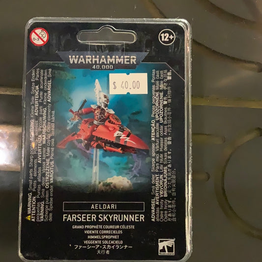 Warhammer40k Aeldari, Fareer sky runner