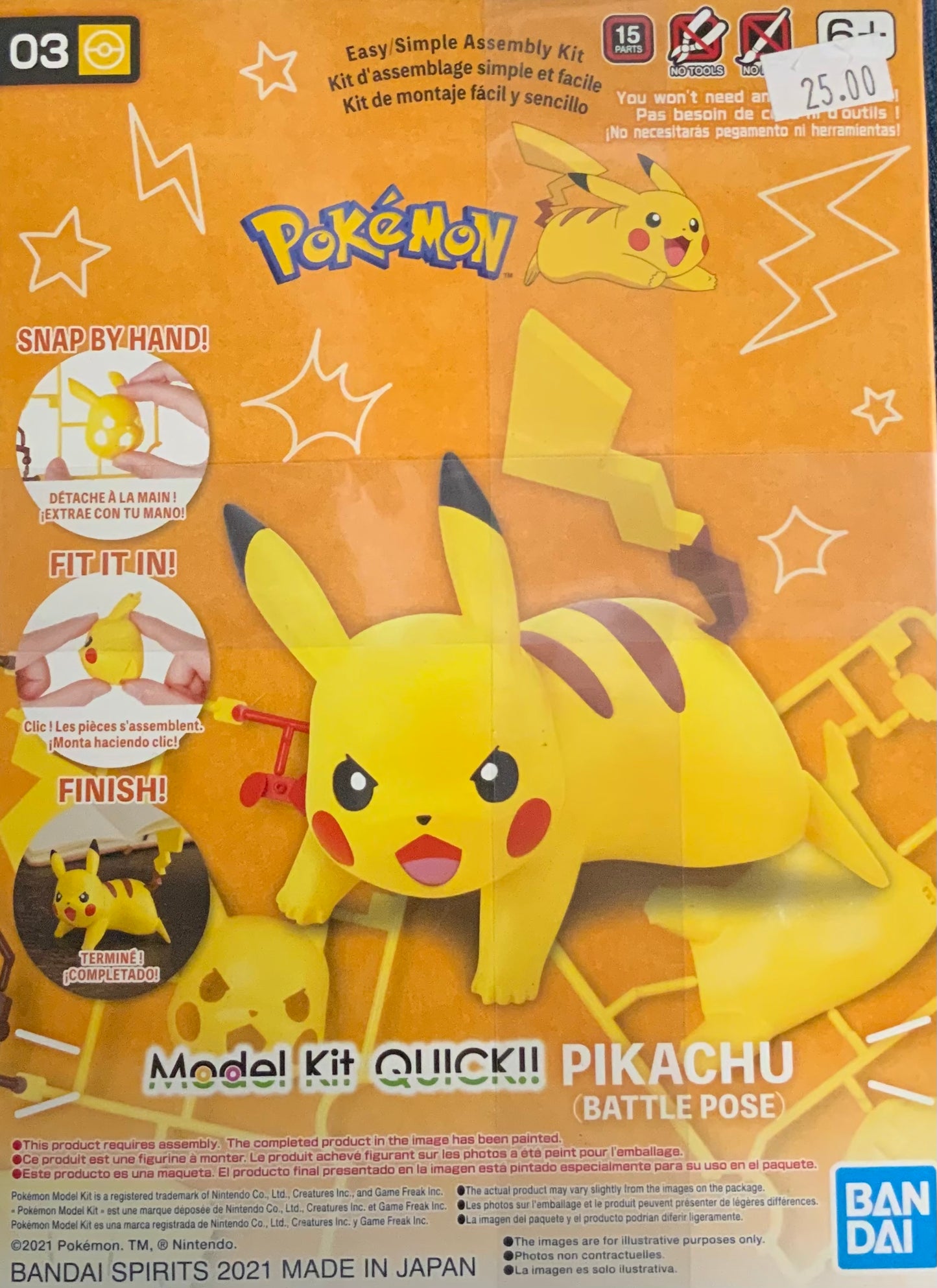 Pikachu Model Kit (Battle Pose)