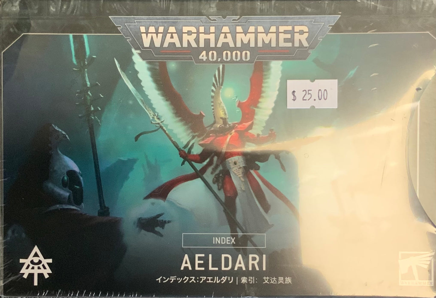 40k Aeldari Index Cards