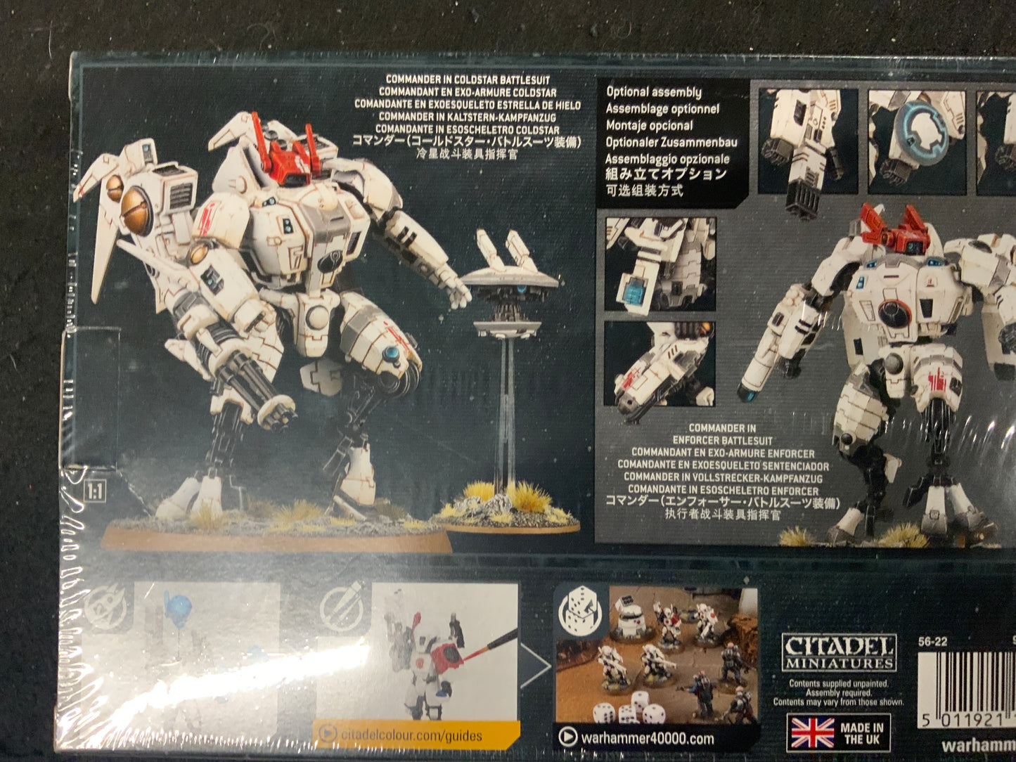Warhammer 40,000 T’au Empire - Commander