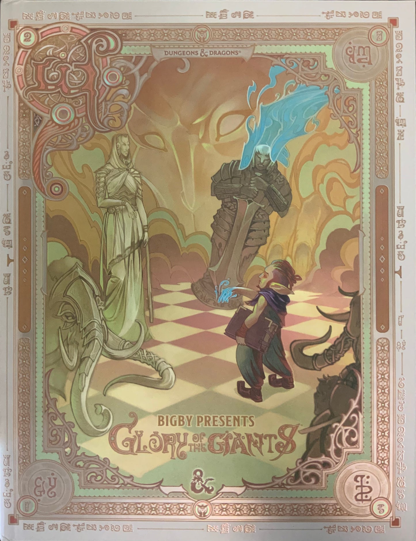 Bigby presents: Glory of the Giants