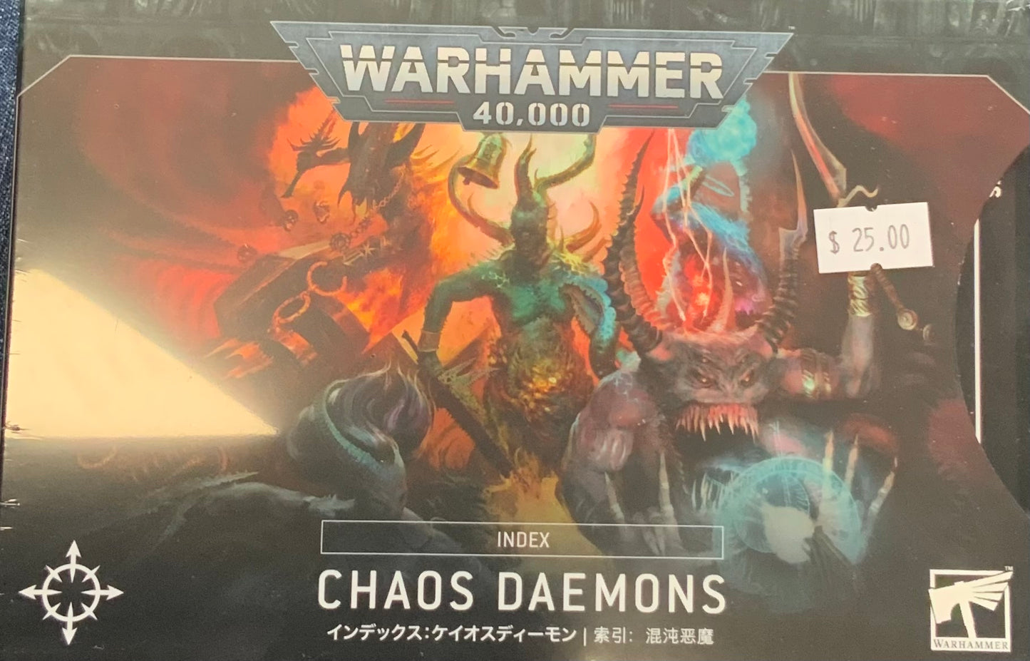 40k Chaos Daemons Index Cards