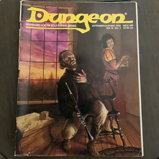 Dungeon Sept/Oct 1994