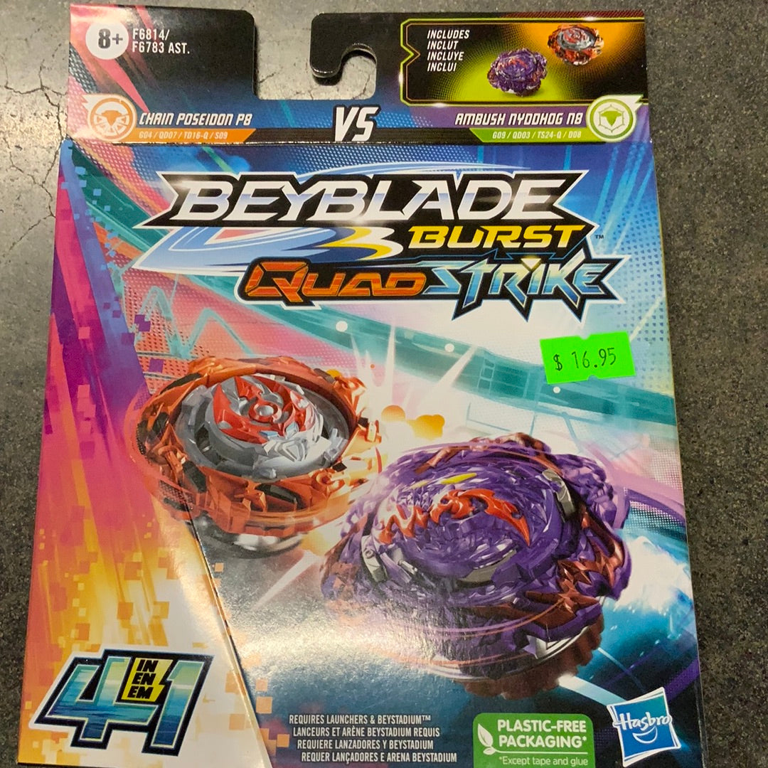 Beyblade burst quad strike