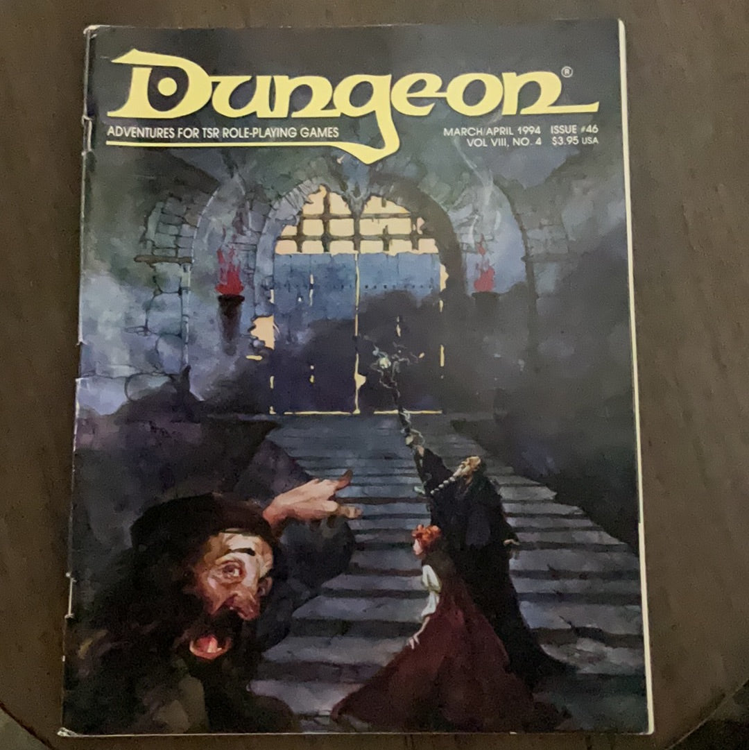 Dungeon March/April 1994