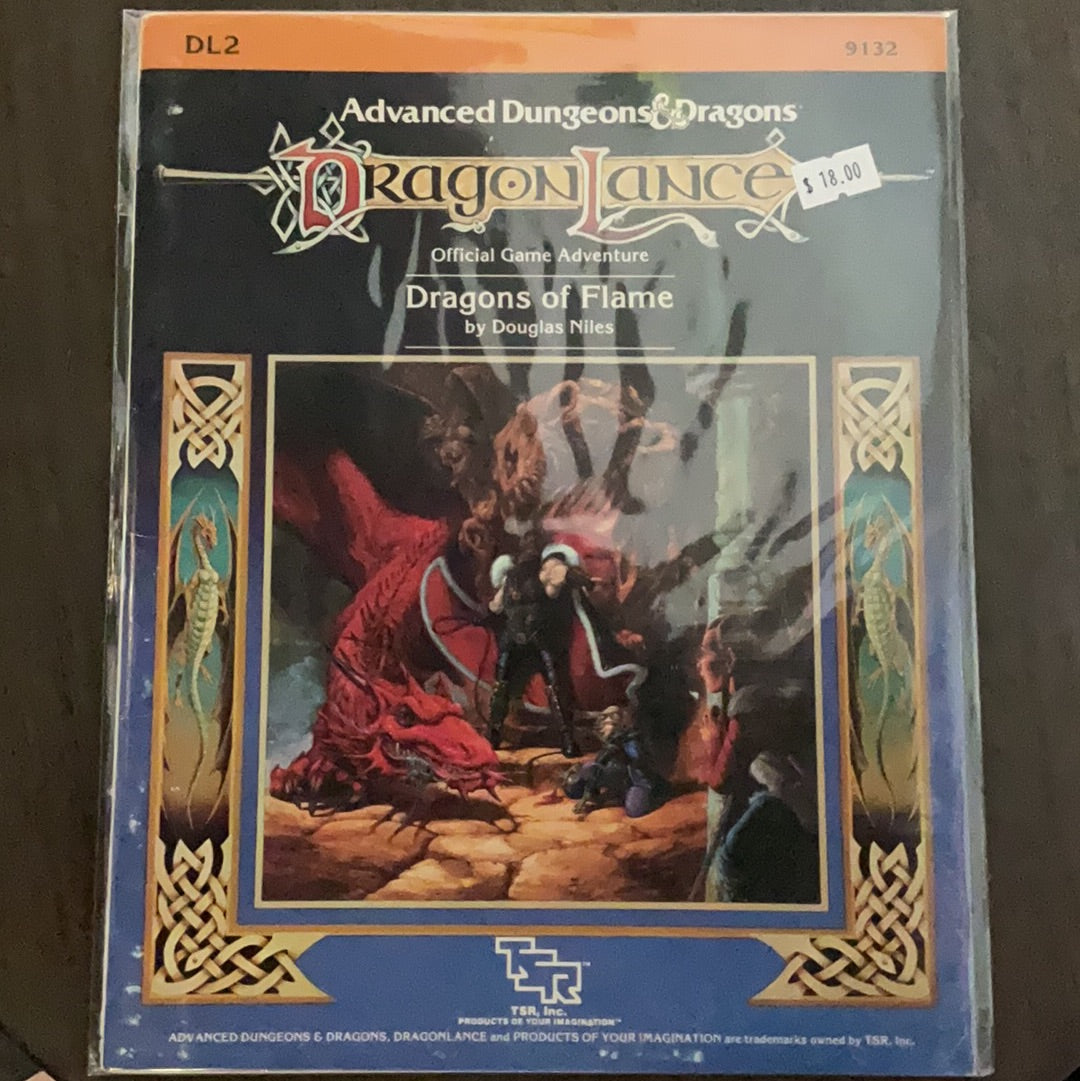 Advanced D&D Dragonlance