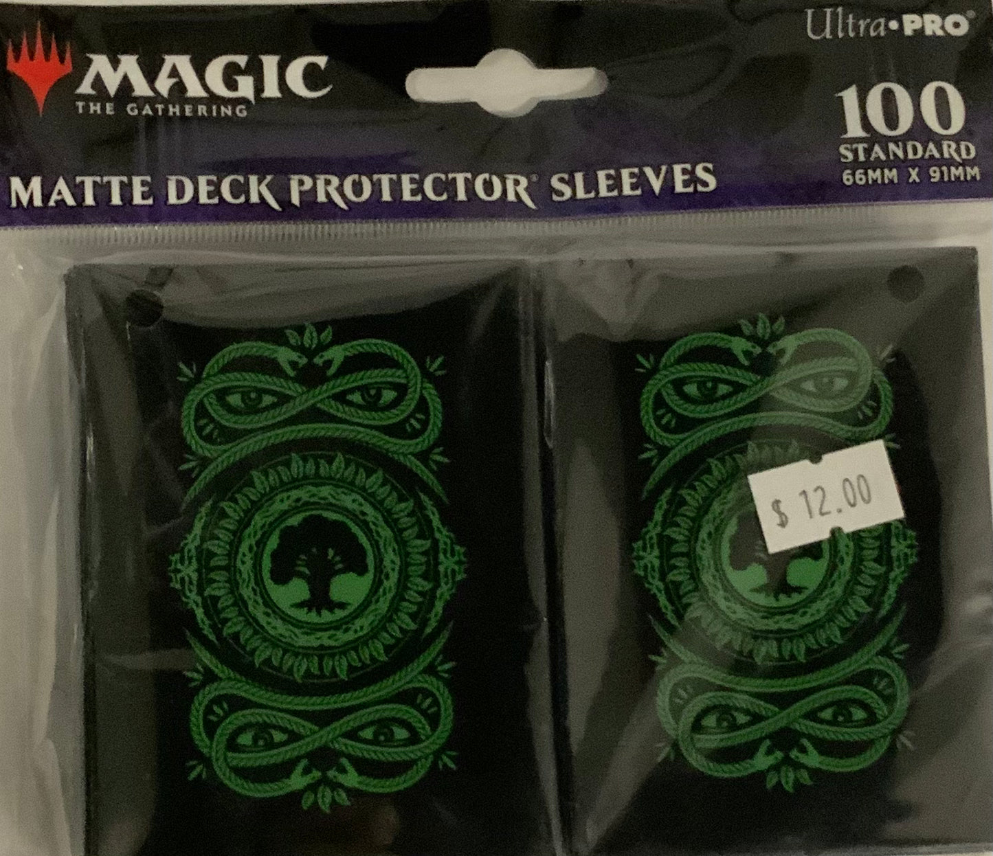 MTG Matte Deck Protector Sleeves - Green