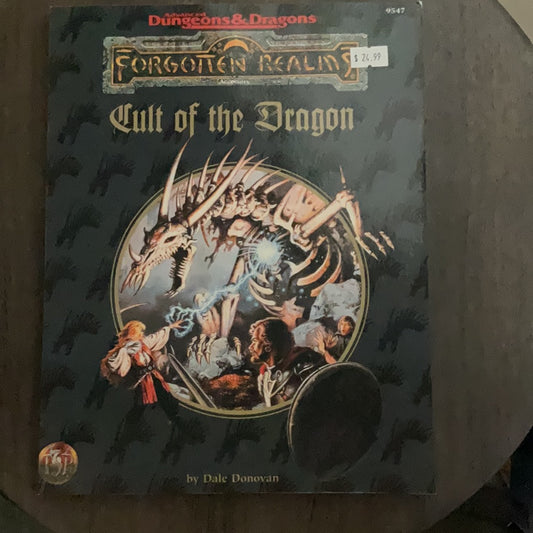 Advanced D&D Forgotten realms