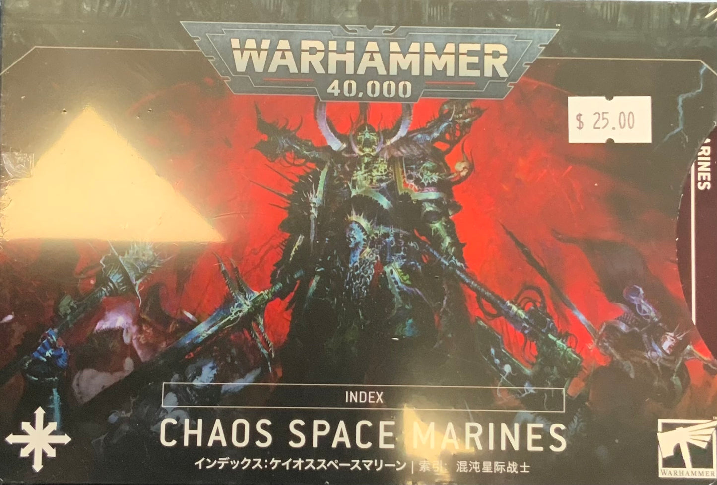 40k Chaos Space Marines Index Cards