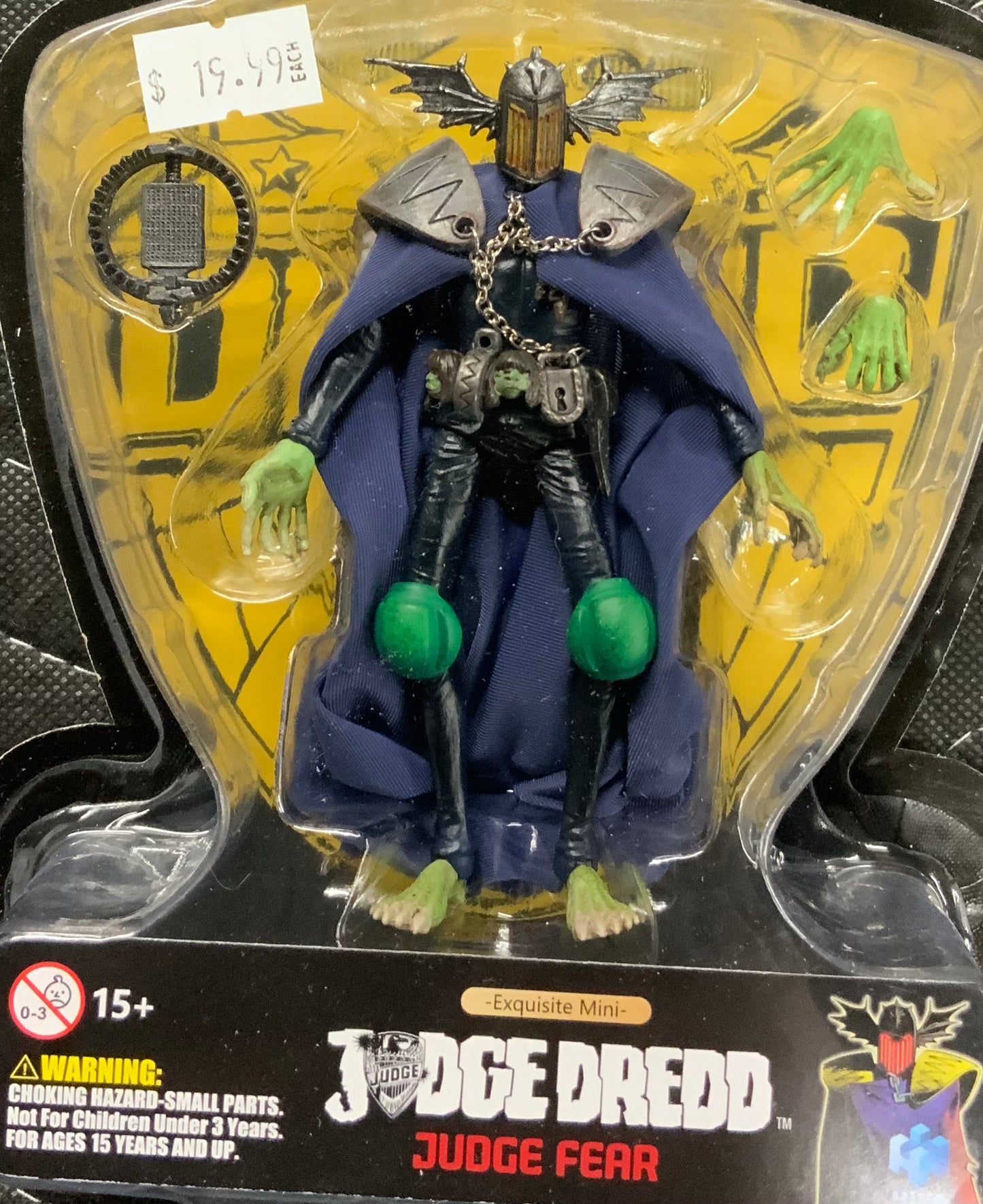 Judge Dread: Judge Fear Toy