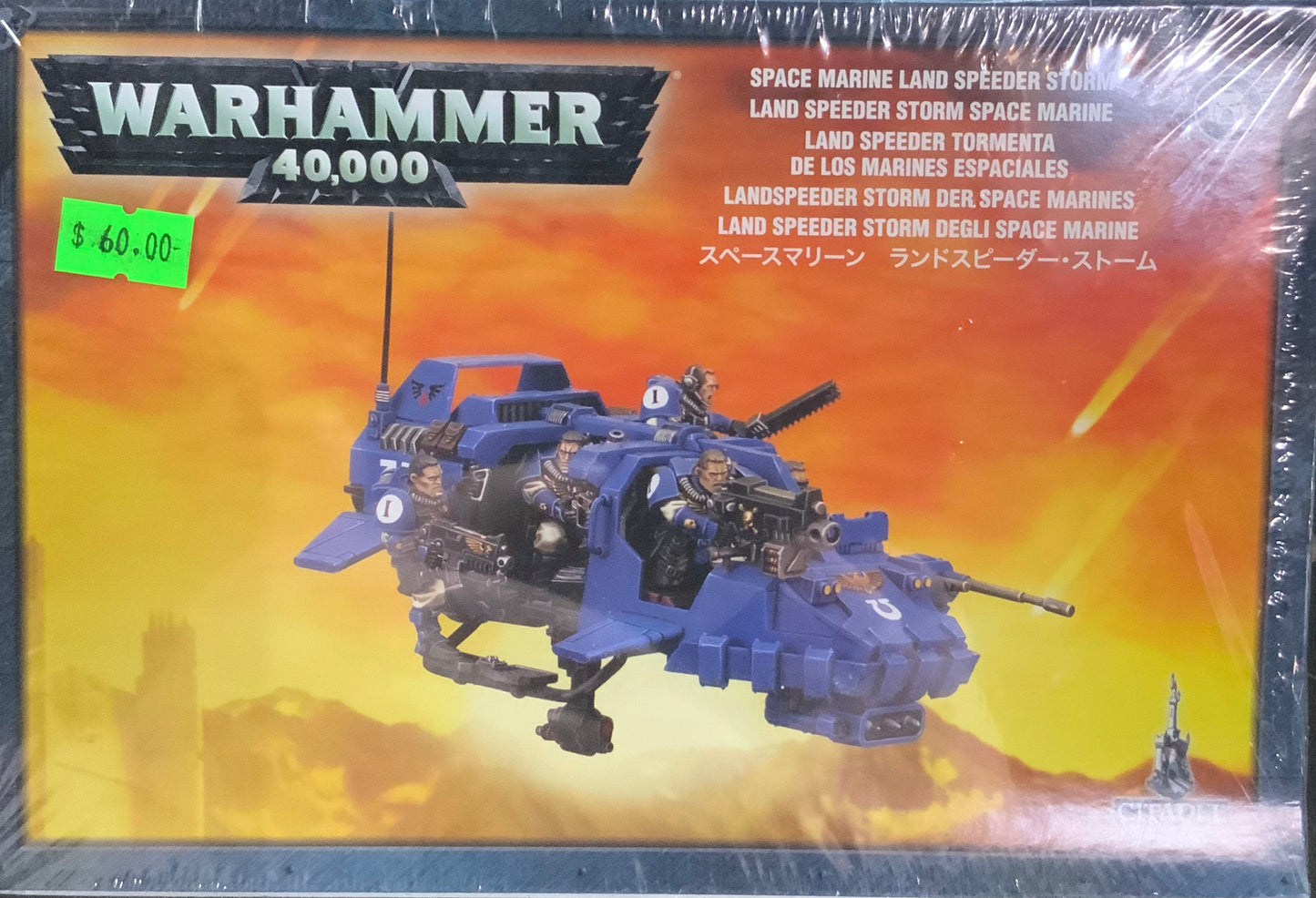 40k Space Marine Land Speeder Storm