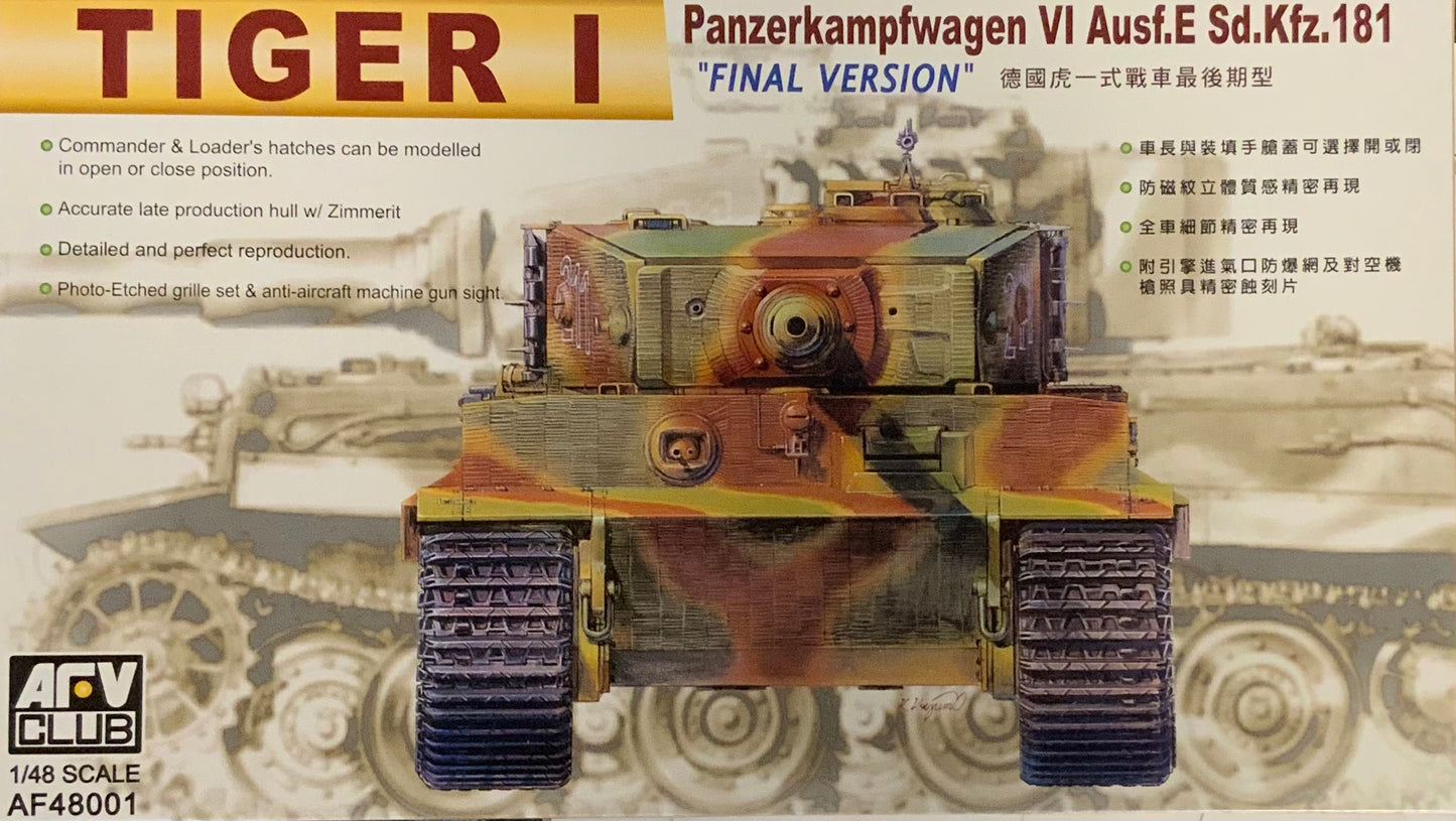 Tiger I: Panzerkampfwagon VI Ausf.E Sd.Kfz.181 “Final Version”